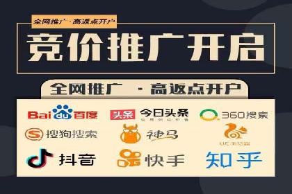 行业大咖的SEM实战经验分享及案例